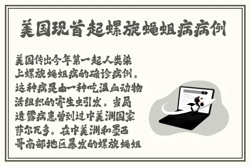 一个人被2个人玩会坏掉吗