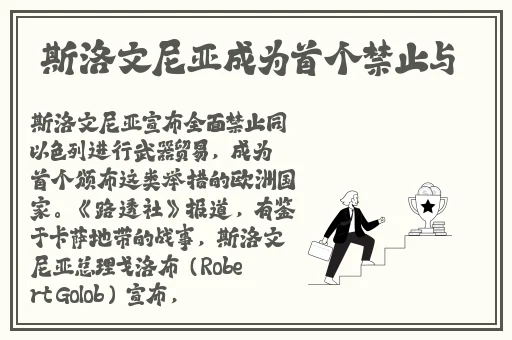 brandilove的最新电影
